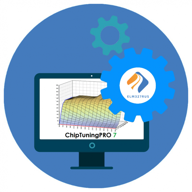 Модуль Bosch MSE3.0 для ChipTuningPRO