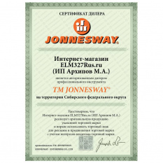 Динамометрический ключ Jonnesway 3/8&amp;quot;DR, 10-60 Нм