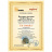 Тележка инструментальная красная Ombra OTT47R-R, 7 полок
